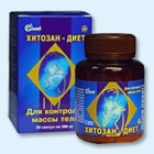 Хитозан-диет капсулы 300 мг, 90 шт - Советское