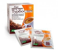Турбослим Кофе фильтрпакетики 2 г, 10 шт. - Советское